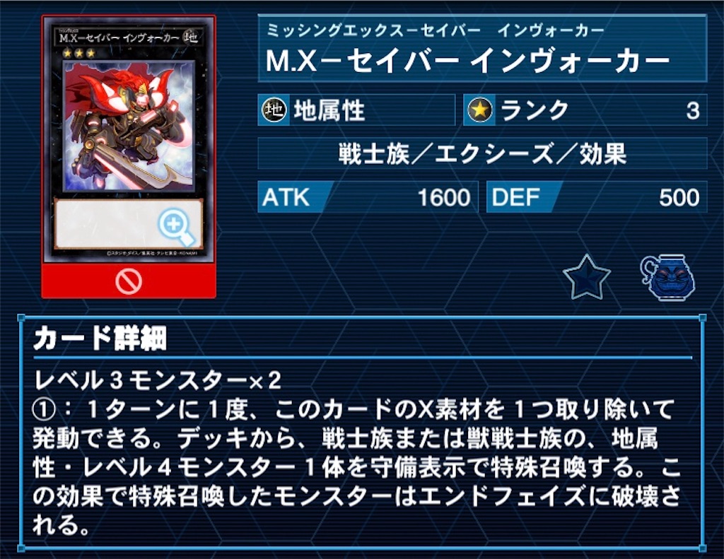 f:id:agopine:20230625212939j:image