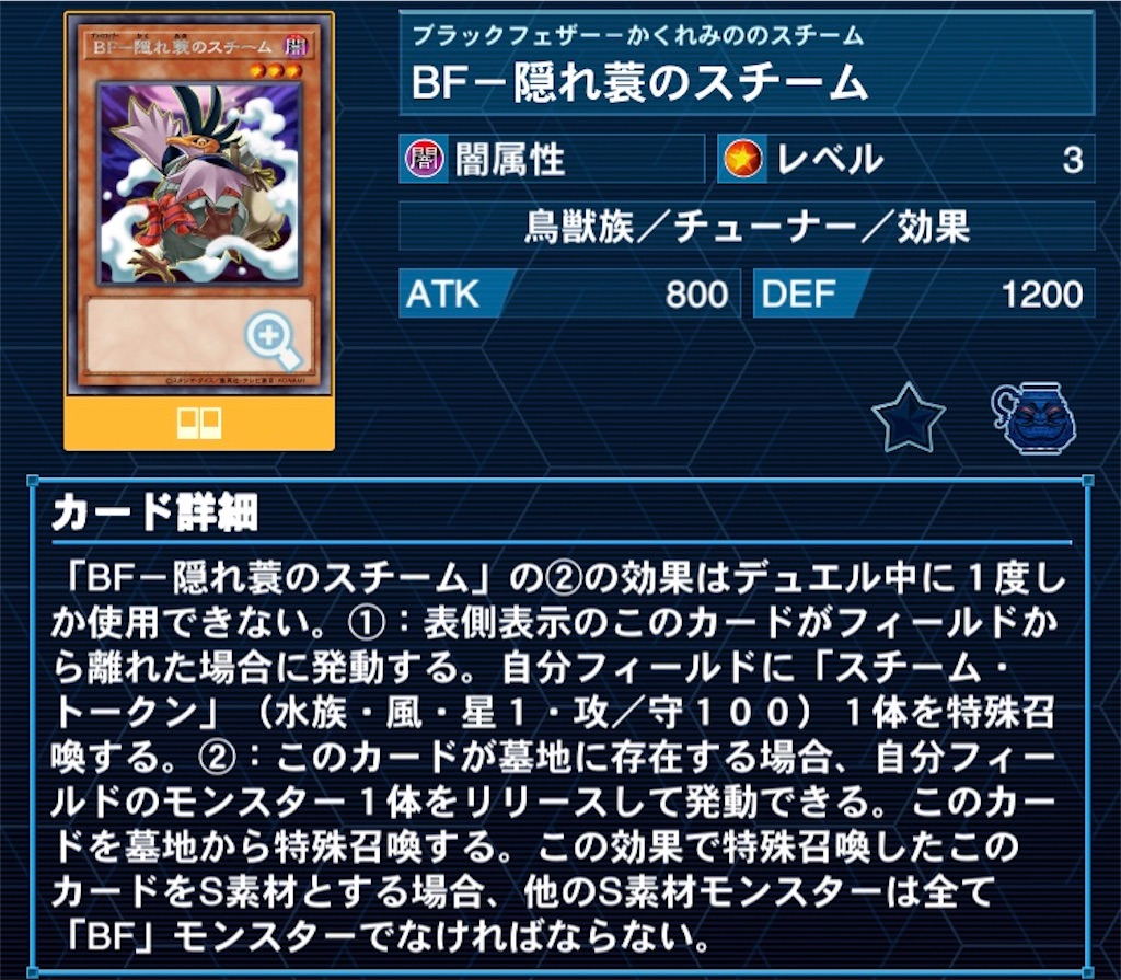 f:id:agopine:20230625214623j:image