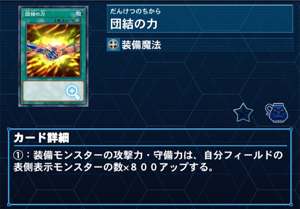 f:id:agopine:20230628180151j:image