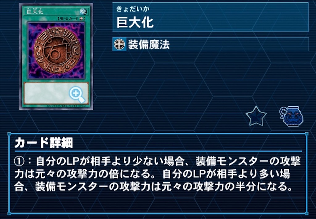 f:id:agopine:20230628180227j:image