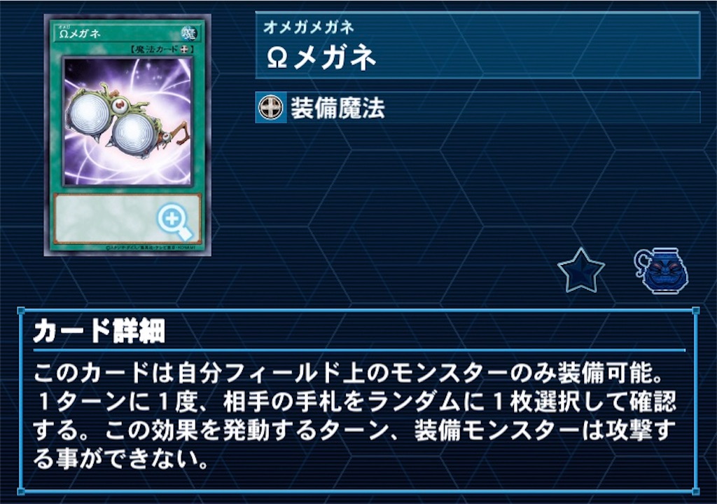 f:id:agopine:20230628180808j:image
