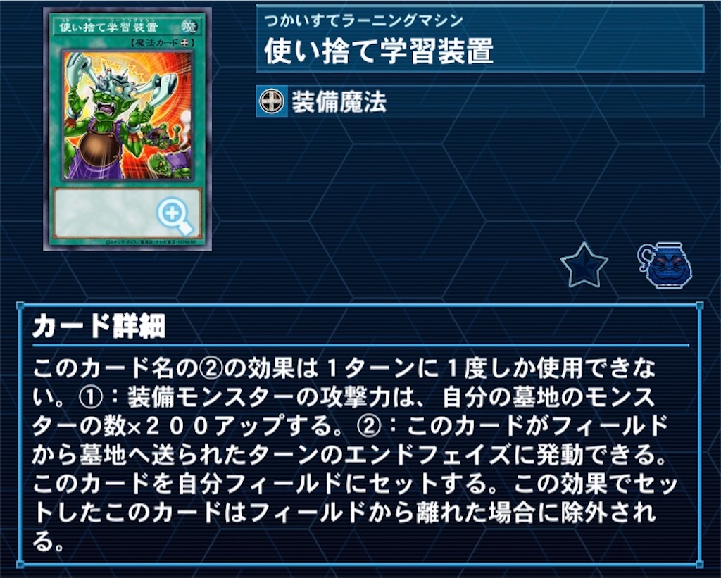 f:id:agopine:20230628181046j:image