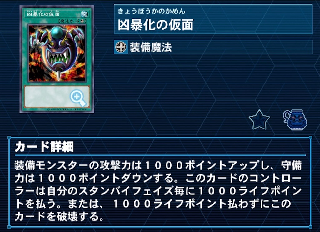 f:id:agopine:20230628181313j:image