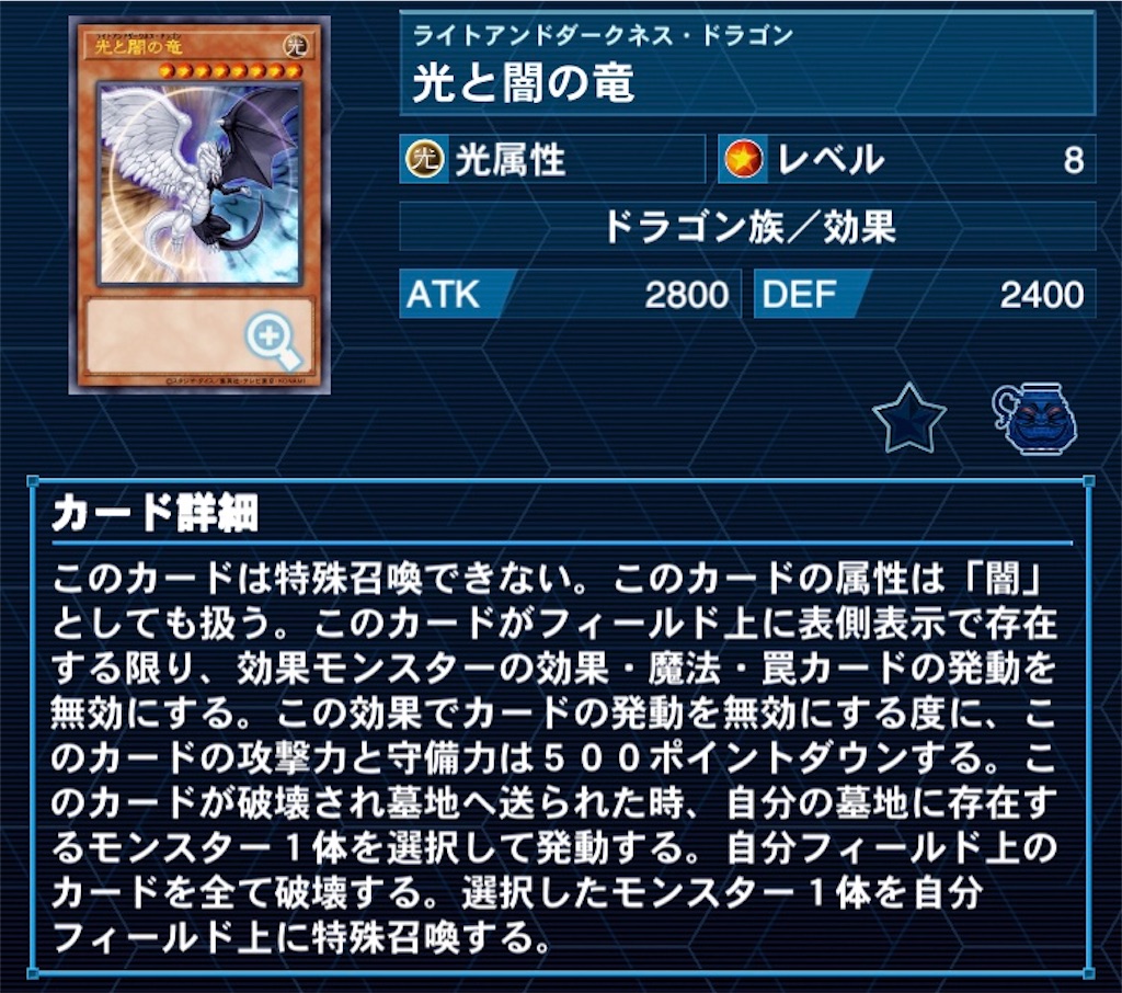 f:id:agopine:20230717235558j:image