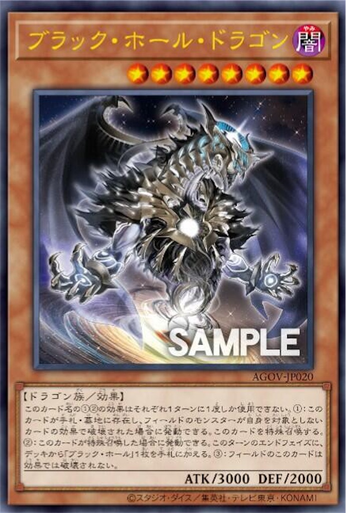 f:id:agopine:20230718002954j:image