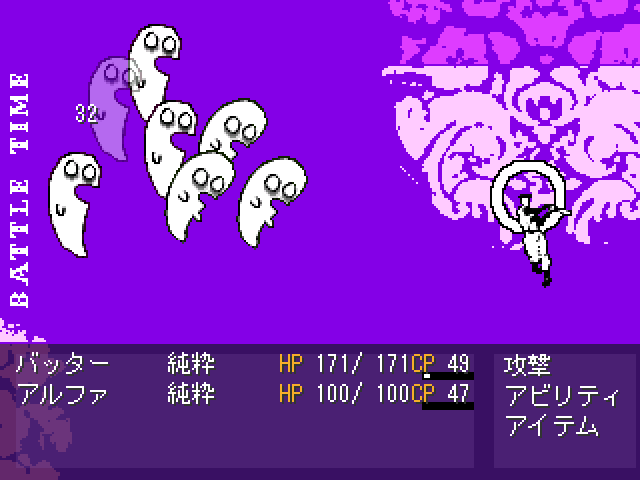 f:id:agopo:20200824210324p:plain