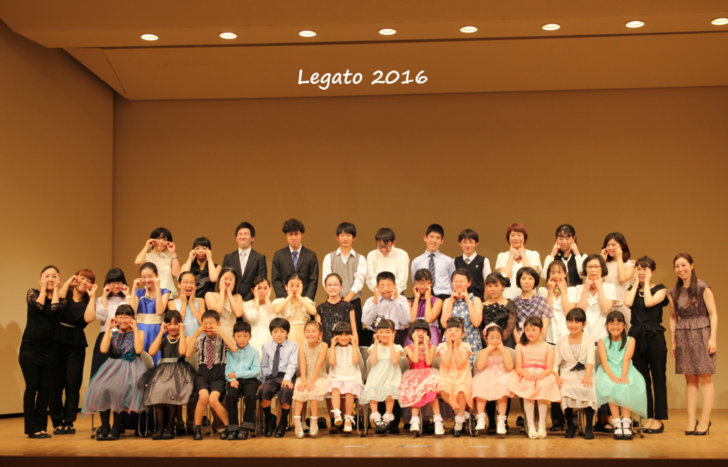 f:id:agoramc:20170123103634j:plain f:id:agoramc:20170123103634j:plain