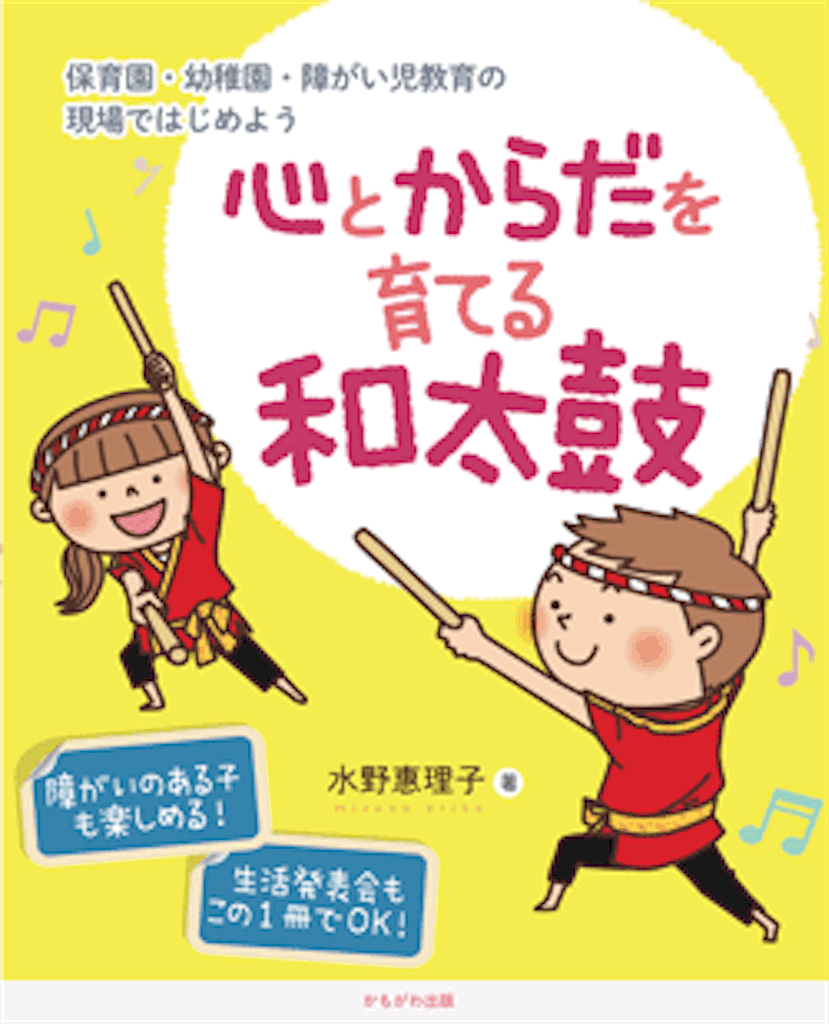f:id:agoramc:20180303180049g:image