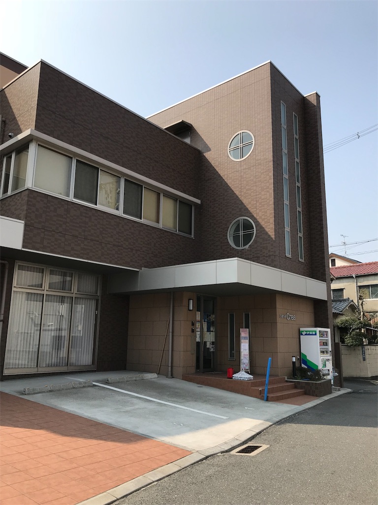 f:id:agoramc:20180327003621j:image f:id:agoramc:20180327003621j:image