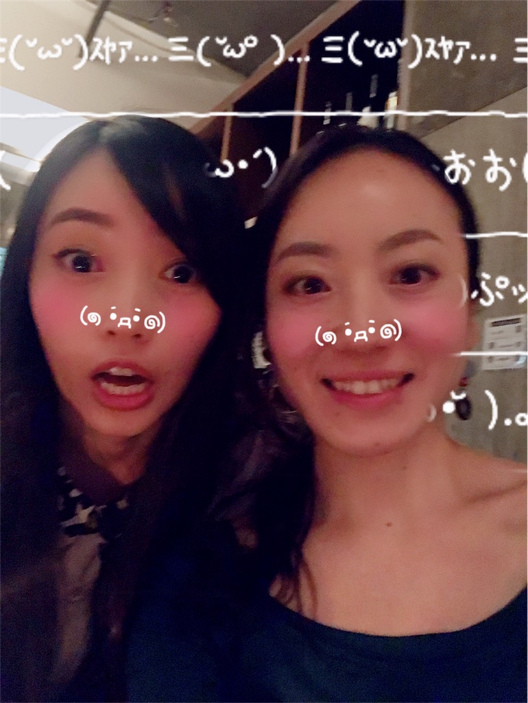 f:id:agoramc:20180919094429j:image
