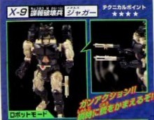 f:id:agoscream:20191122011627j:image