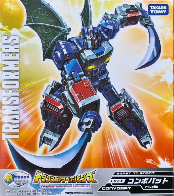 TFレジェンズ コンボバット - 気ままにTFを紹介していくブログ