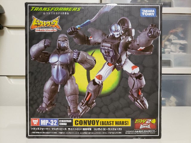 f:id:agoscream:20191230062424j:image