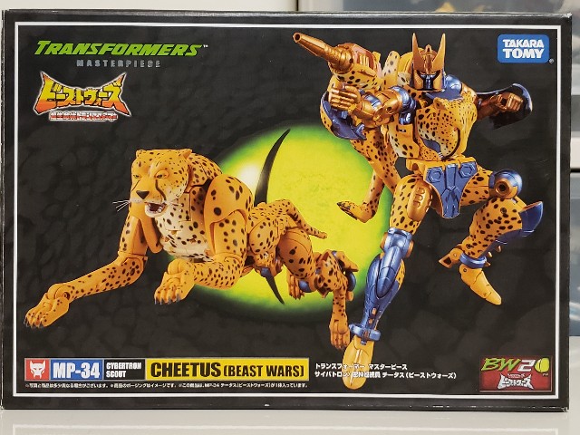 f:id:agoscream:20191231081124j:image