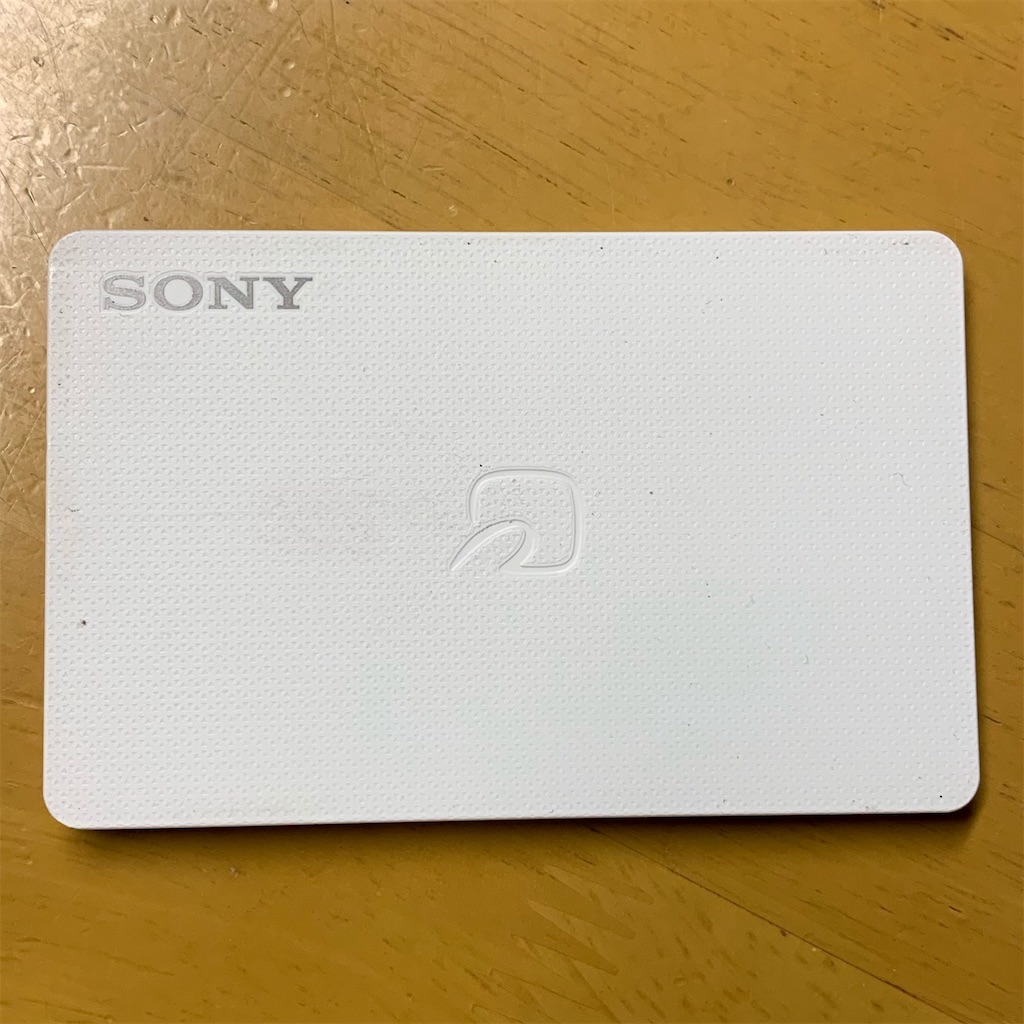 f:id:agp807:20191126221350j:image