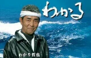f:id:agreeagain:20161201025255j:image f:id:agreeagain:20161201025255j:image