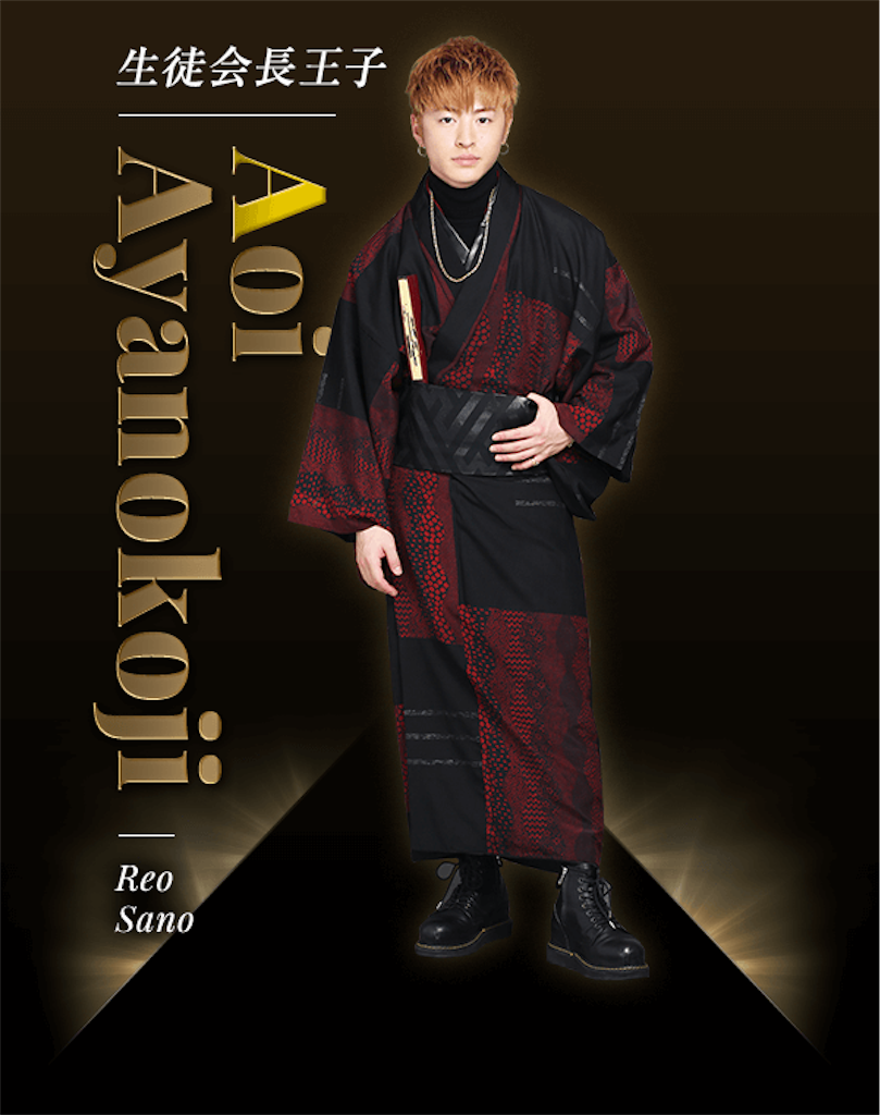 f:id:agreeagain:20181026182533p:image f:id:agreeagain:20181026182533p:image