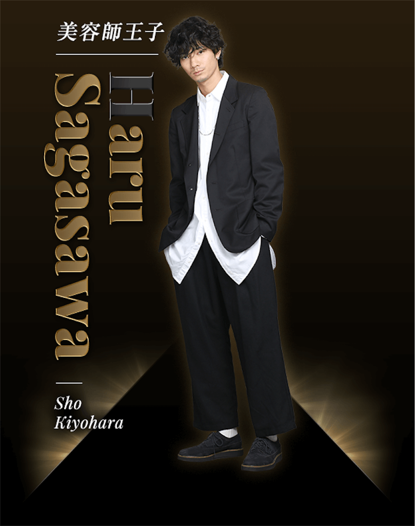 f:id:agreeagain:20181026182643p:image f:id:agreeagain:20181026182643p:image
