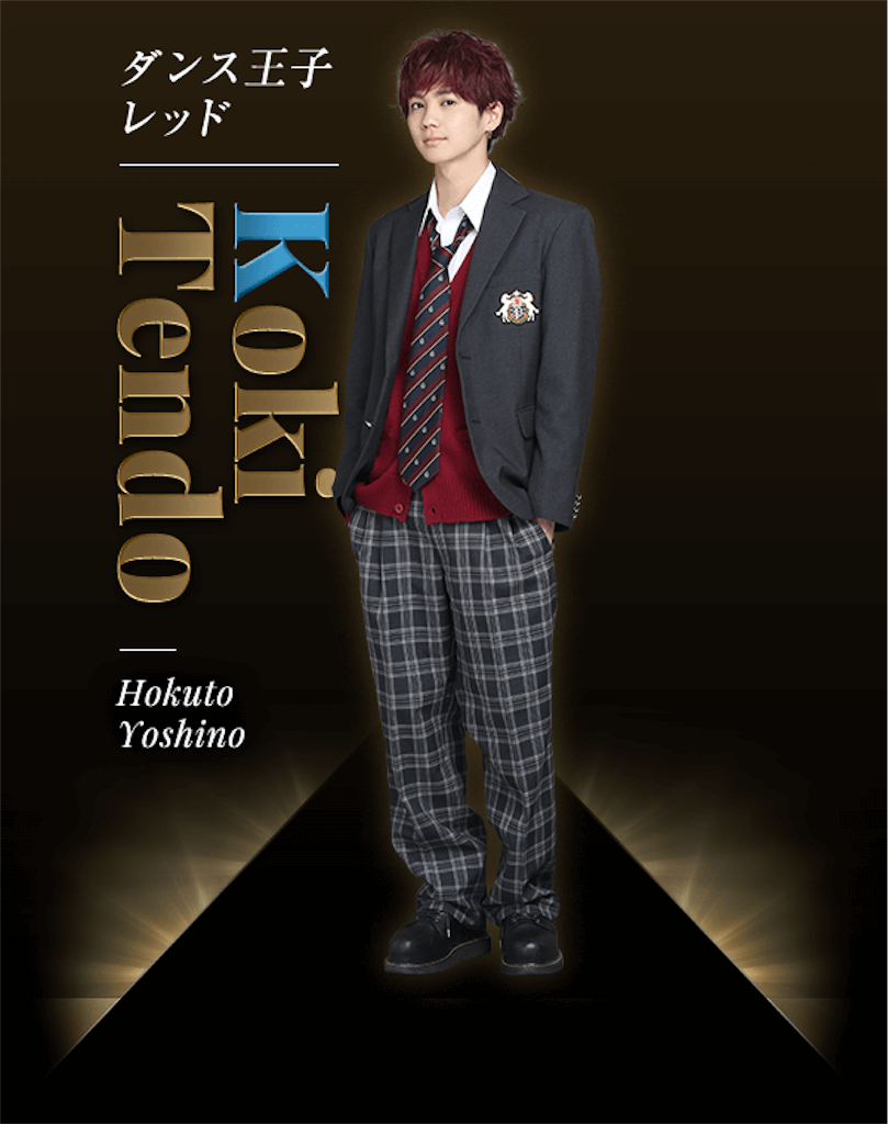 f:id:agreeagain:20181026182733p:image f:id:agreeagain:20181026182733p:image