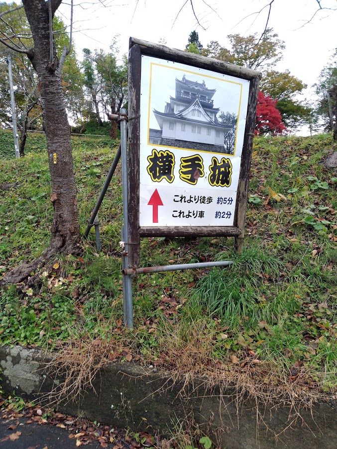 f:id:agretire:20201122005504j:plain
