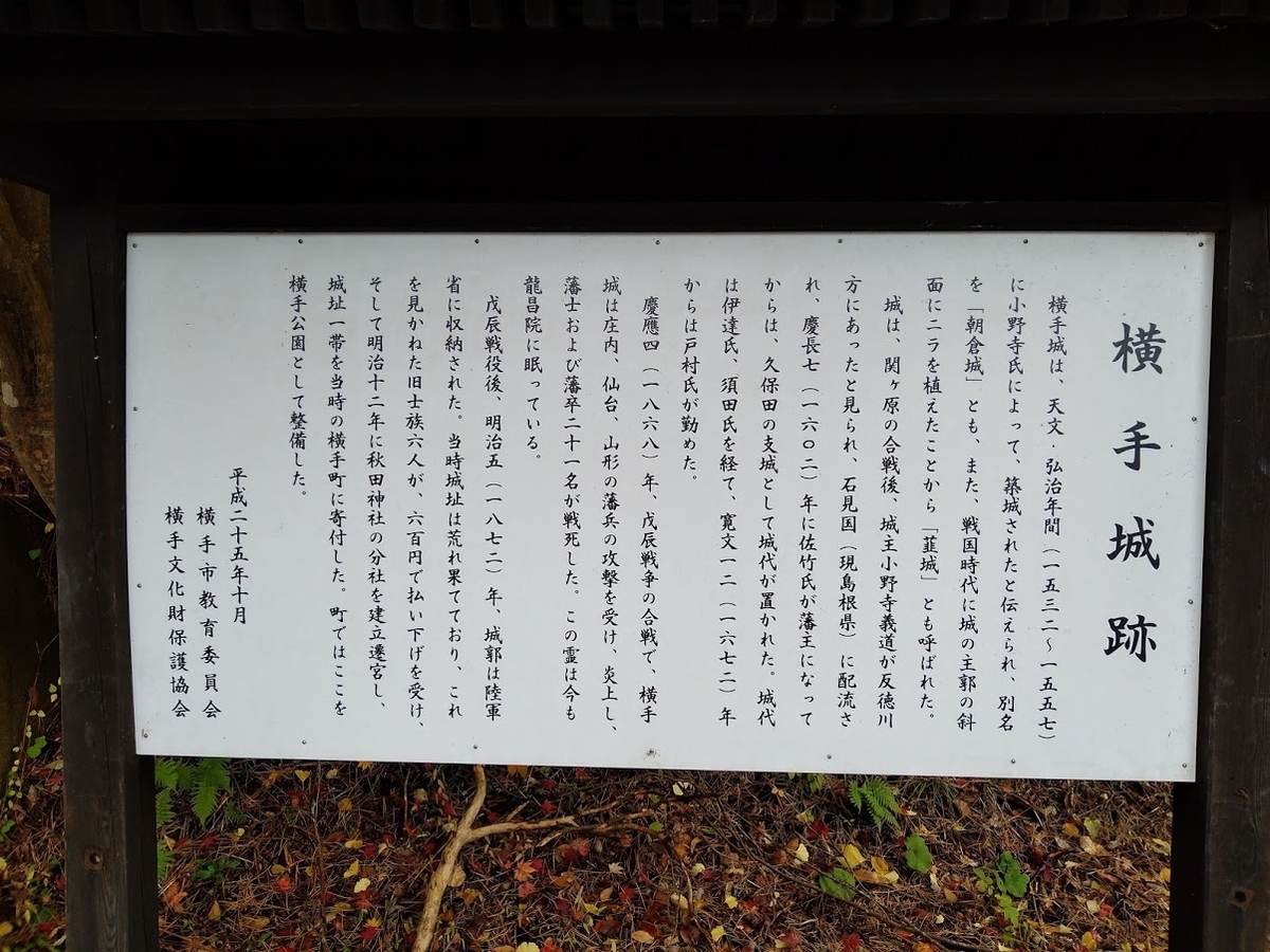 f:id:agretire:20201122005611j:plain
