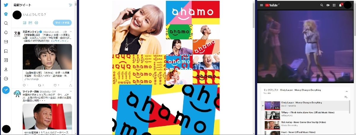 f:id:agretire:20201214231045j:plain
