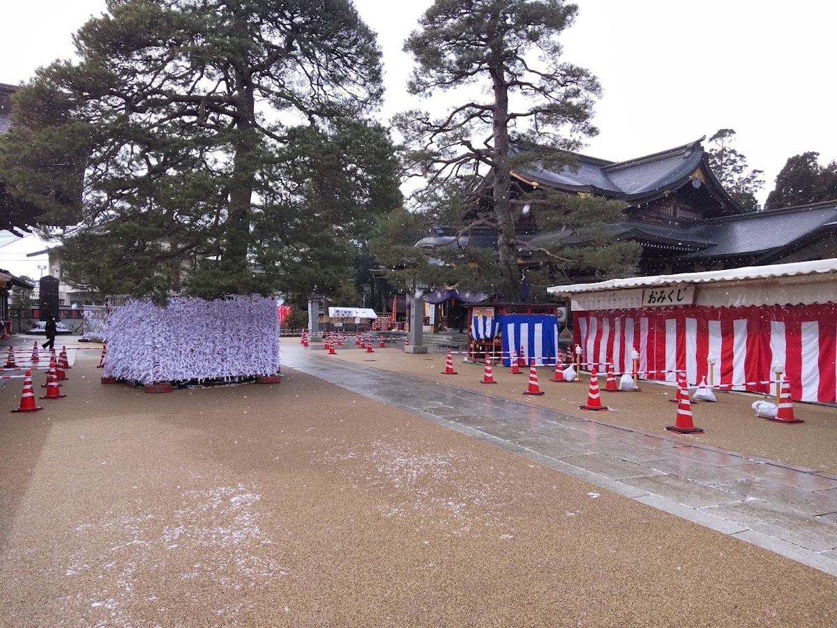 f:id:agretire:20220114094858j:plain