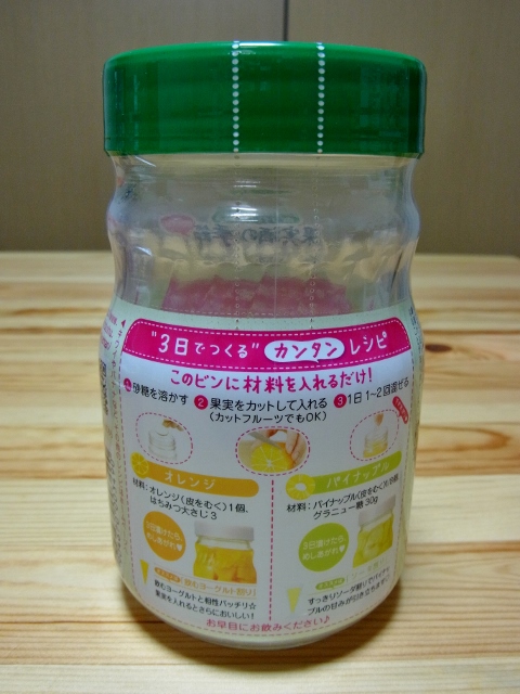 f:id:agri-connect:20190701222558j:plain f:id:agri-connect:20190701222558j:plain