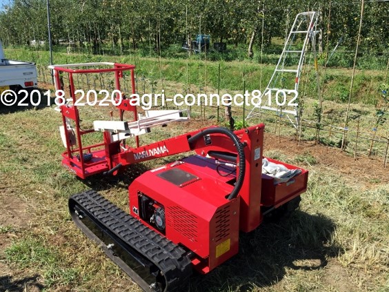 f:id:agri-connect:20200905000428j:plain f:id:agri-connect:20200905000428j:plain