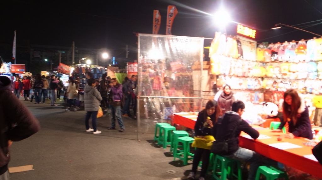 f:id:agri-work:20181202184053j:plain f:id:agri-work:20181202184053j:plain