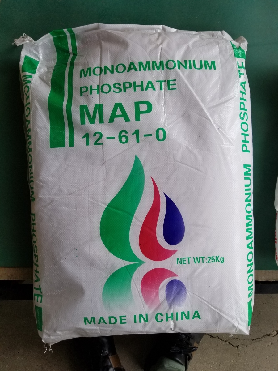 硫酸マグネシウム 25㎏ 単肥シリーズ - イケックス「養液栽培肥料