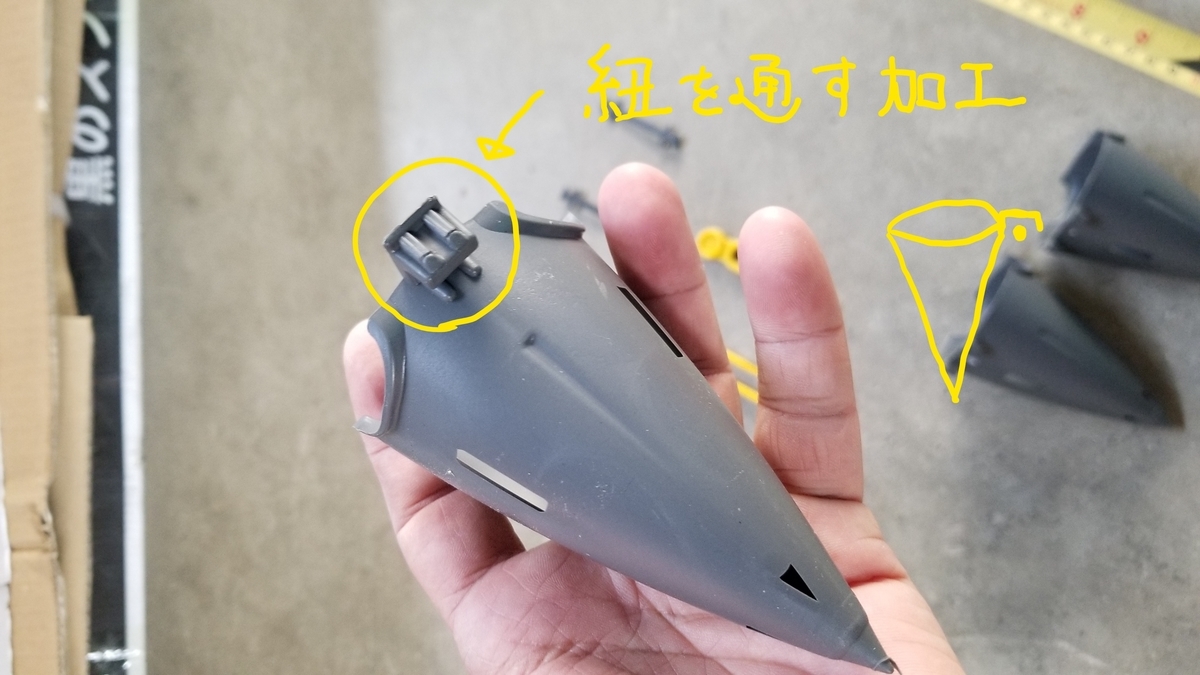 f:id:agri-work:20190709202346j:plain