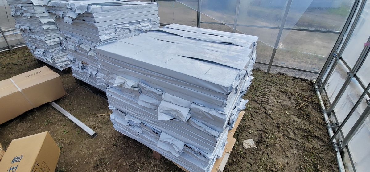 f:id:agri-work:20211023182857j:plain