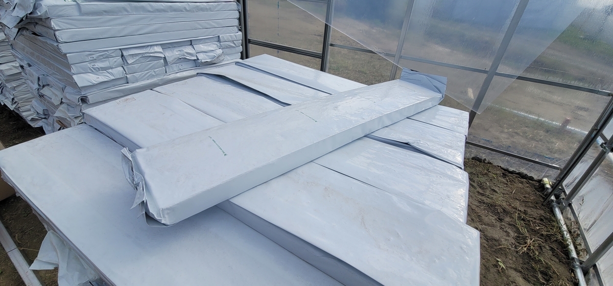 f:id:agri-work:20211023182918j:plain