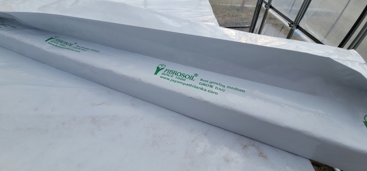 f:id:agri-work:20211023182938j:plain