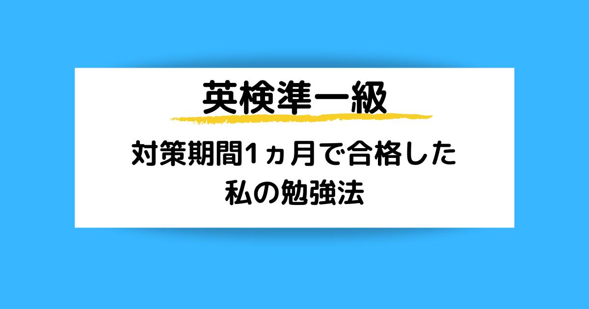 f:id:agri77:20210324190717p:plain
