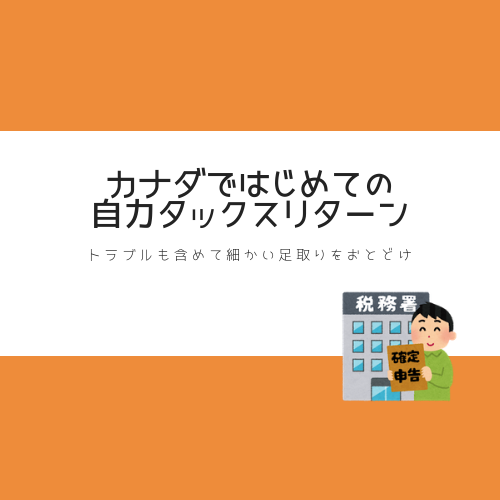 f:id:agrigirl618:20190411072411p:plain