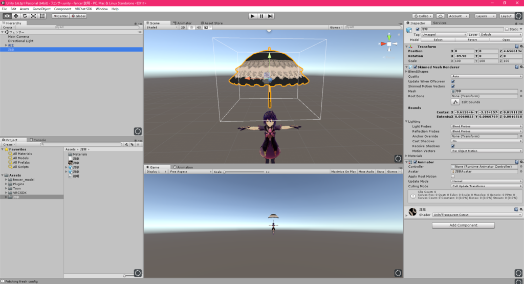 f:id:agry:20180901211422p:plain f:id:agry:20180901211422p:plain