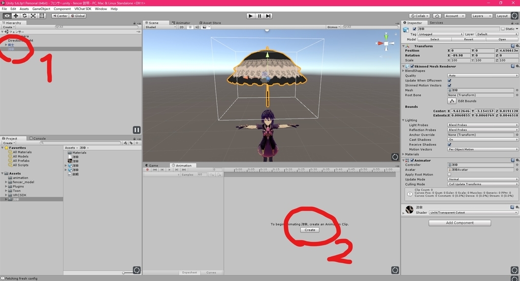 f:id:agry:20180901212152j:plain f:id:agry:20180901212152j:plain