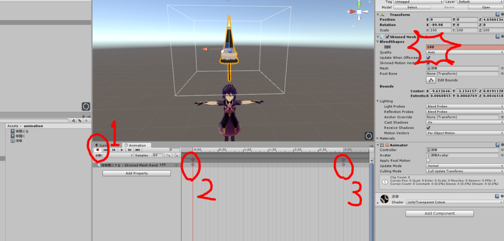 f:id:agry:20180901213916p:plain f:id:agry:20180901213916p:plain