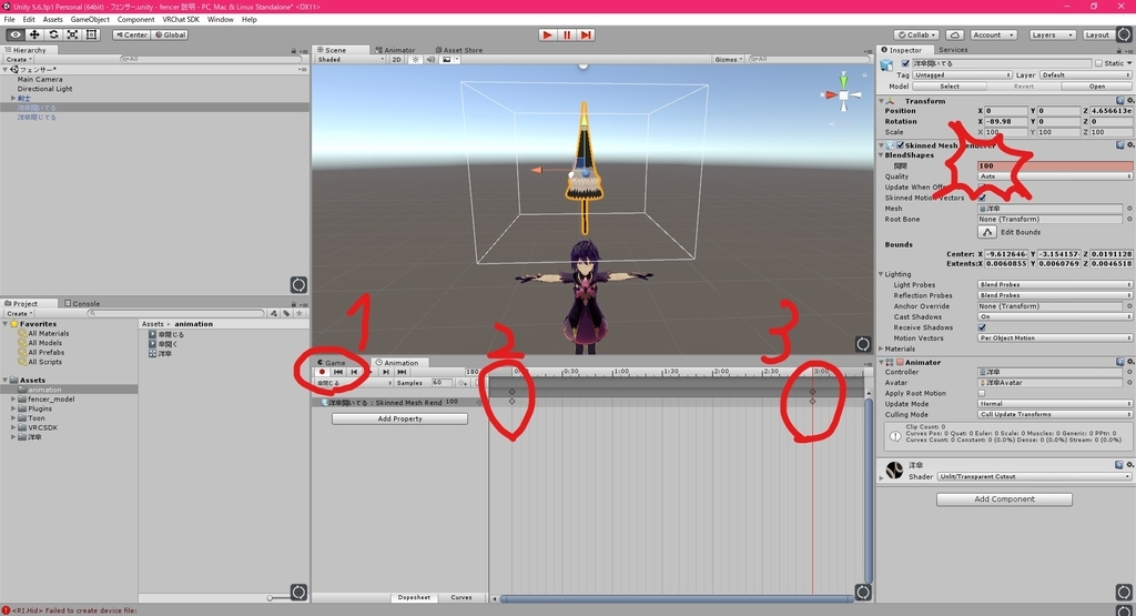f:id:agry:20180901220221j:plain f:id:agry:20180901220221j:plain