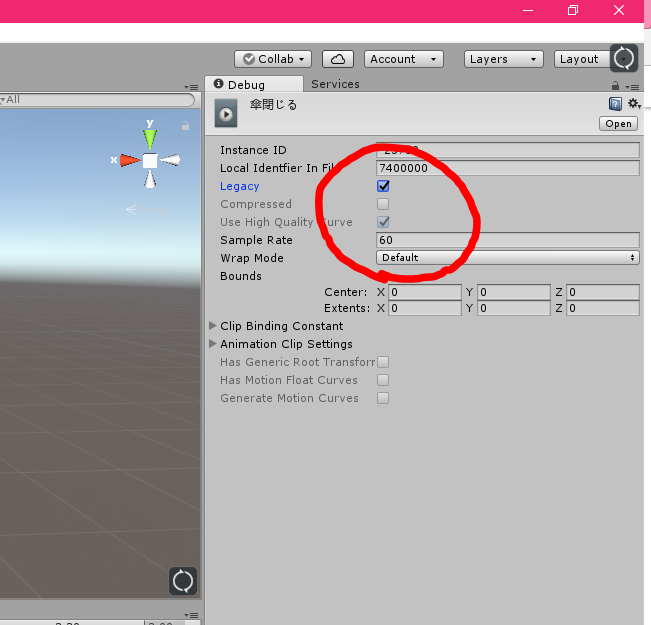 f:id:agry:20180901220345p:plain f:id:agry:20180901220345p:plain