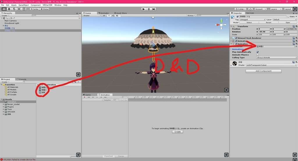 f:id:agry:20180901221233j:plain f:id:agry:20180901221233j:plain