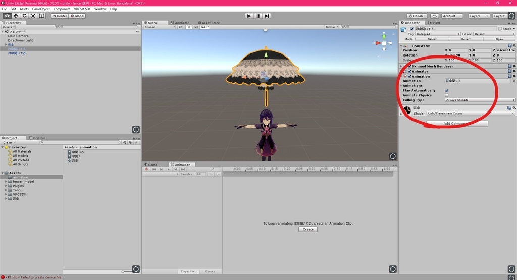 f:id:agry:20180901221812j:plain f:id:agry:20180901221812j:plain