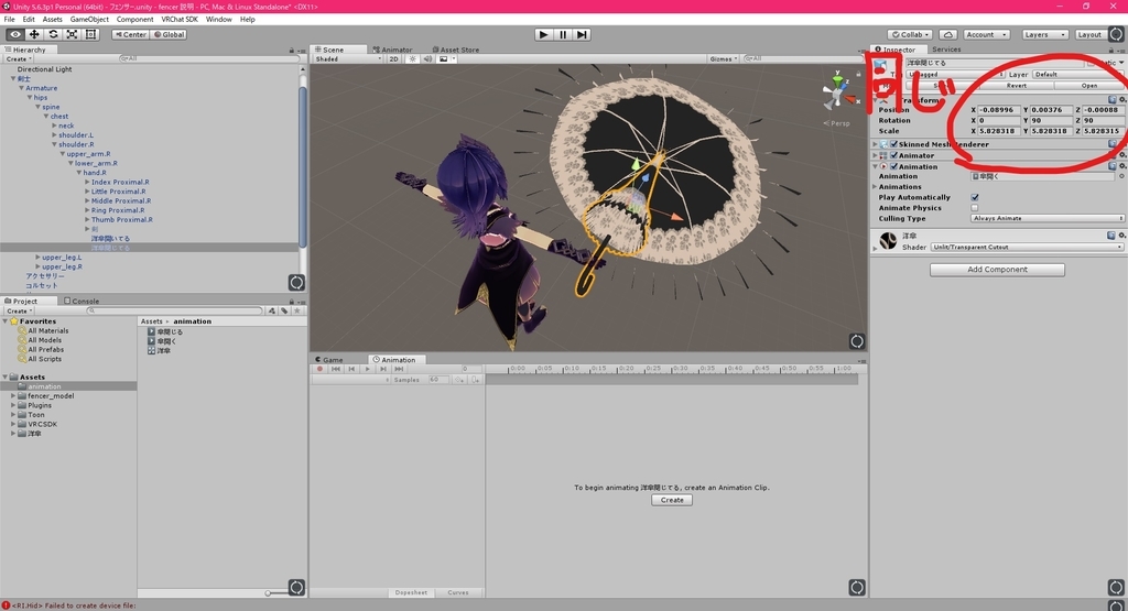 f:id:agry:20180901222417j:plain f:id:agry:20180901222417j:plain