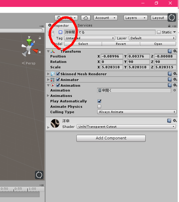 f:id:agry:20180901222747p:plain f:id:agry:20180901222747p:plain