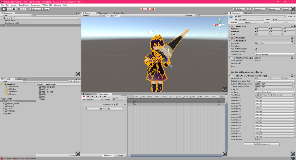 f:id:agry:20180901223330p:plain f:id:agry:20180901223330p:plain