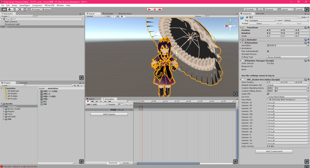 f:id:agry:20180901223407p:plain f:id:agry:20180901223407p:plain