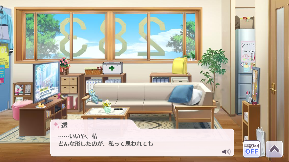 f:id:agtor:20210508103943p:plain