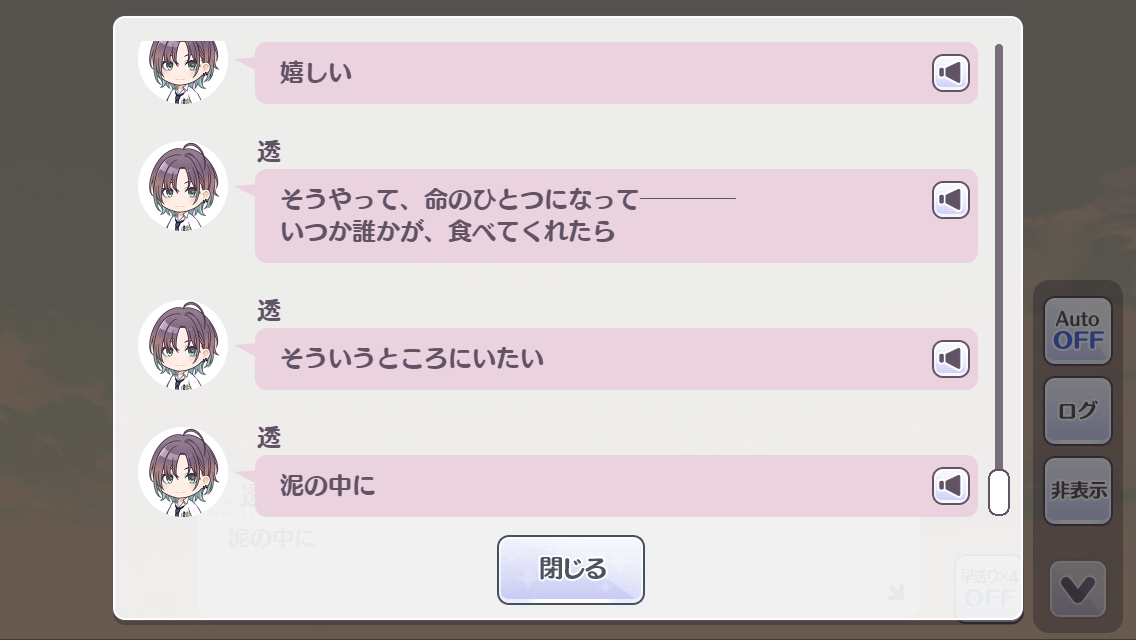 f:id:agtor:20210508104022p:plain